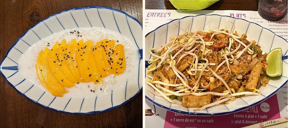 I-saan 2 - Gallery Image 2