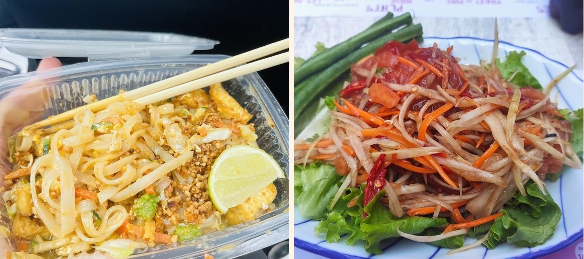 I-saan 2 - Gallery Image 6