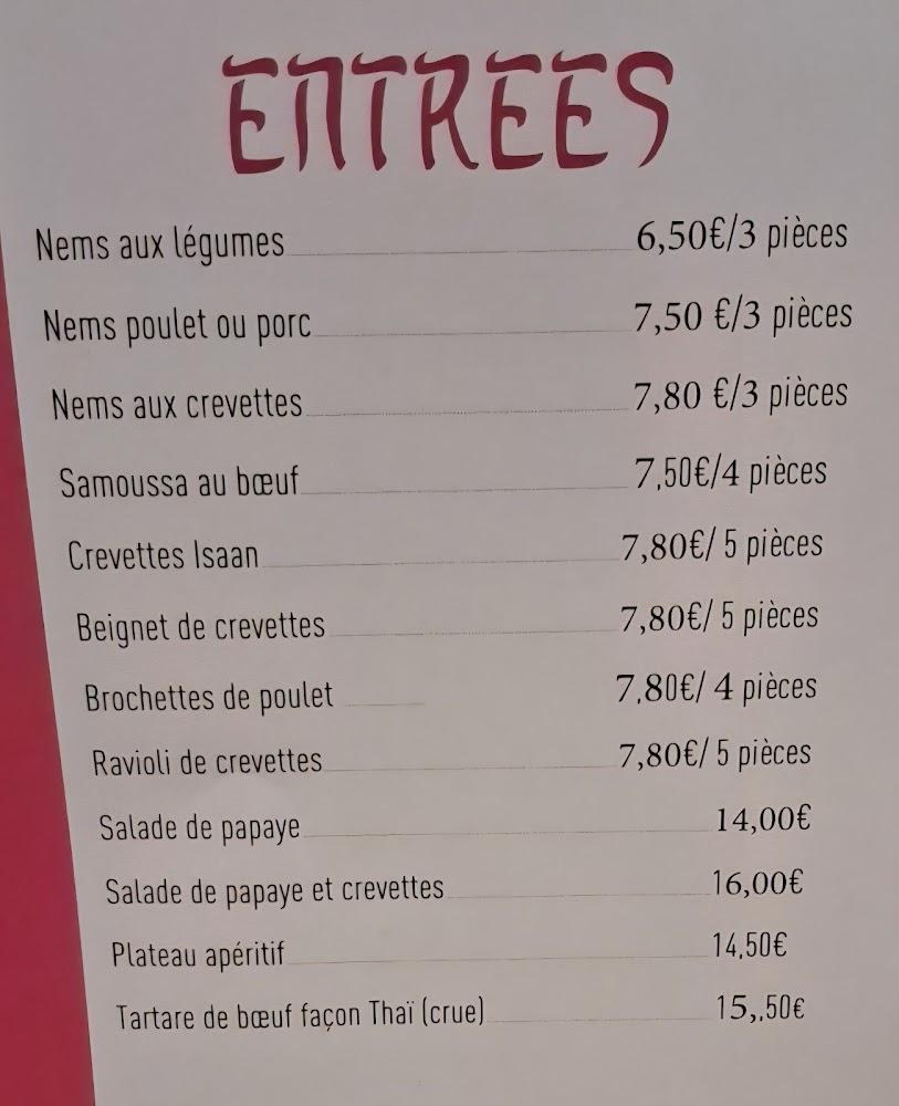 I-saan 2 - Menu Image 1