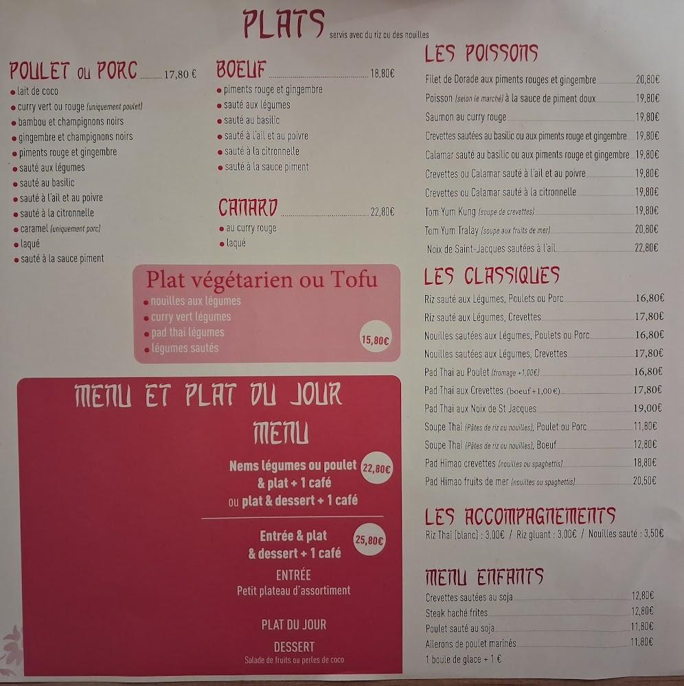 I-saan 2 - Menu Image 2