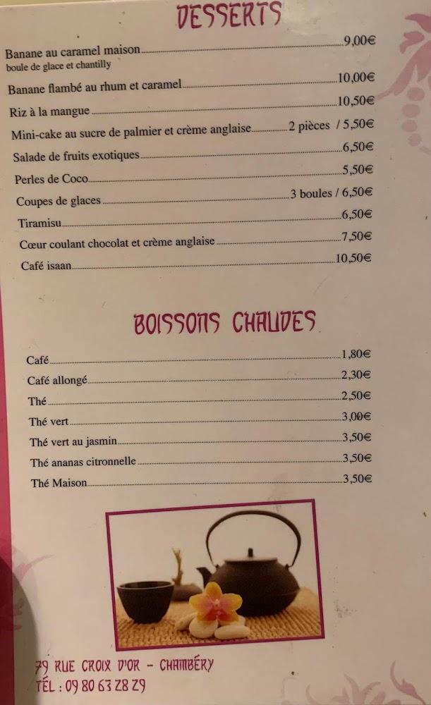 I-saan 2 - Menu Image 4